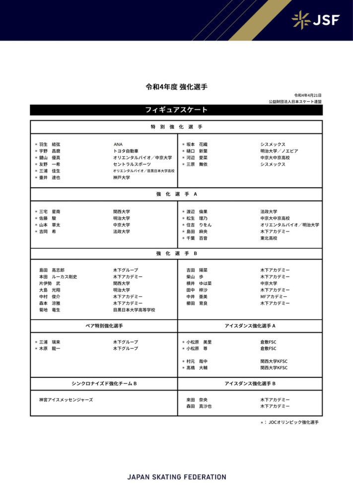 这是电影吗？效果也太逼真了吧。